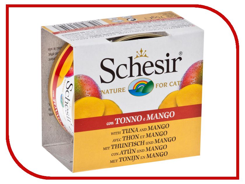 Image корм ROYAL CANIN Adult Chihuahua 28 500g для собак старше 8 месяцев 318005 / 22537