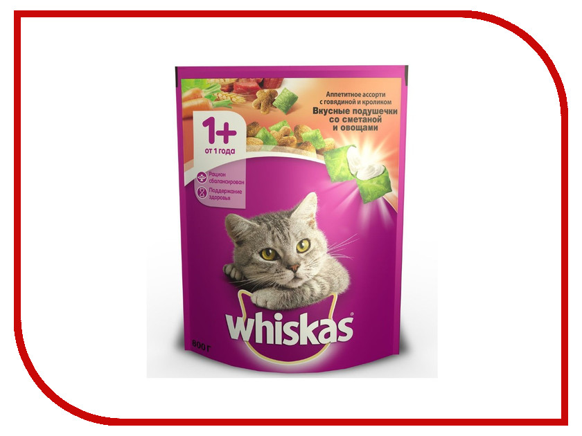 Image корм Petibon Smart Паштет Телятина Кролик 100g для кошек