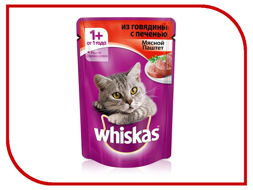 Image корм Felix Индейка аппетитные кусочки в желе 85g для кошек 12318919