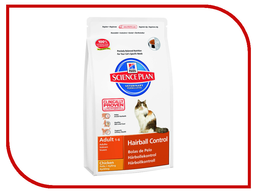 Image корм Родные корма Курица 2.045kg для собак крупных пород