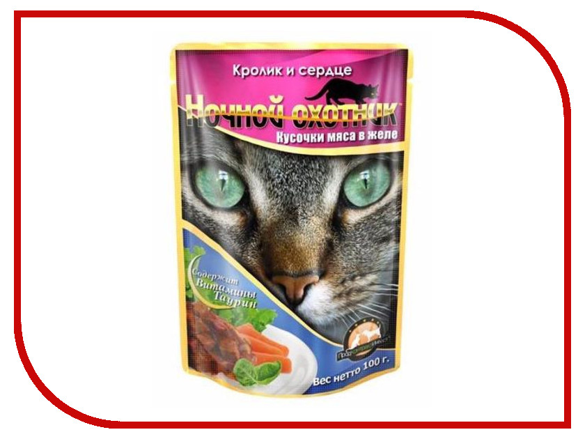 Image magnusson Naturliga Original 14 кг