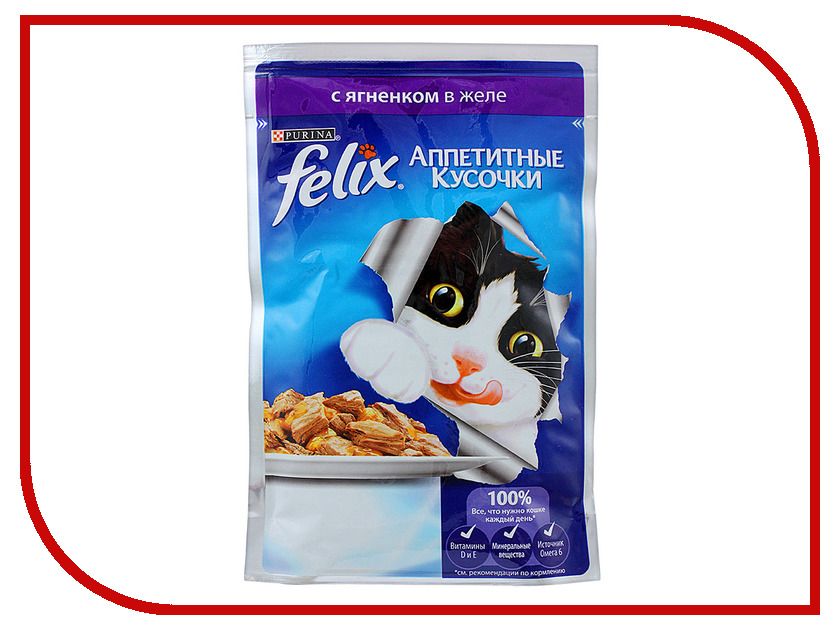 Image корм Hills Говядина 85g для взрослых кошек 2106