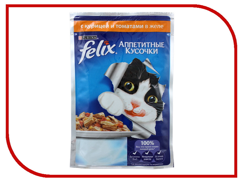 Image корм ROYAL CANIN Sterilised 37 400g для кошек 677104