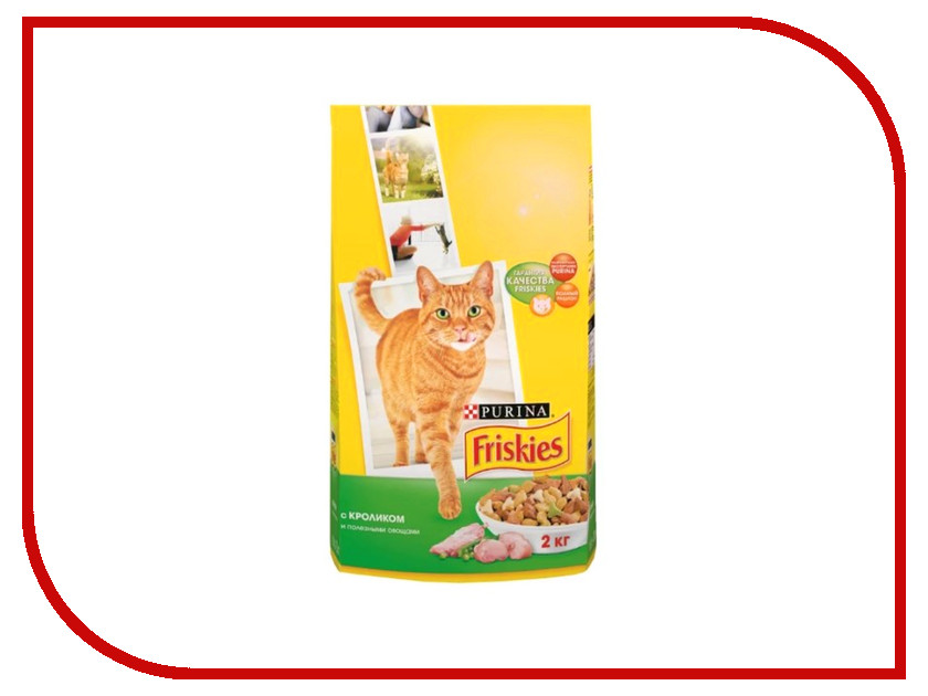 Image корм Perfect Fit 190g 10162165/10108262/10156023 для кастрированных котов и стерилизованных кошек