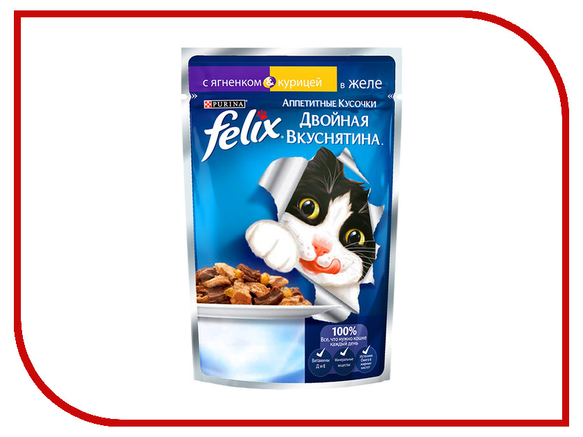 Image корм PUFFINS Рыбное ассорти в желе 100g для кошек 58762