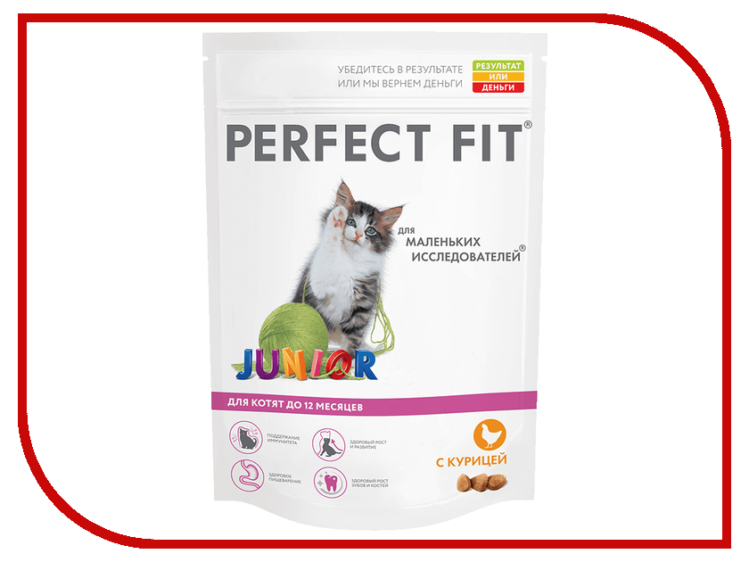 Image корм Gourmet Gold Кролик Печень в подливке 85g для кошек 12745