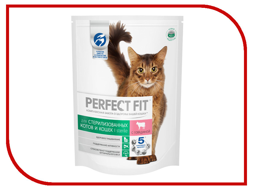 Image корм Perfect Fit Курица 800g 10166125 для собак средних и крупных пород