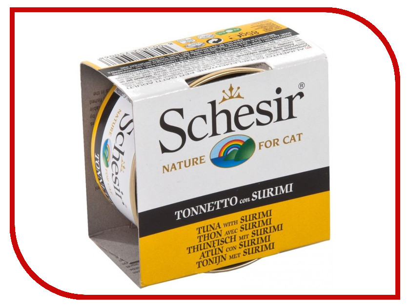 Image корм Pedigree Говядина 600g для взрослых собак мелких пород 10113861