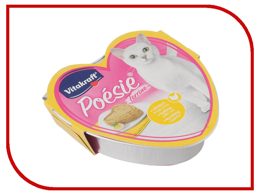 Image корм Friskies Adult Кусочки говядины в подливе 85g для кошек 12261826