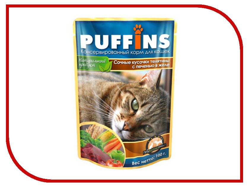 Image корм Ночной охотник Говядина в соусе 100г для кошек 55751 / 1989