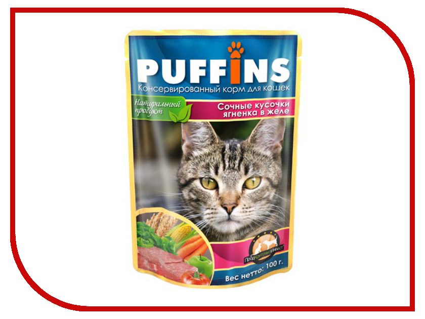 Image корм ROYAL CANIN Light Weight Care 400g для взрослых кошек в целях профилактики избыточного веса 444004/644004