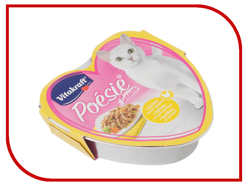Image корм Pedigree 2.2kg для взрослых собак всех пород, говядина 10113885