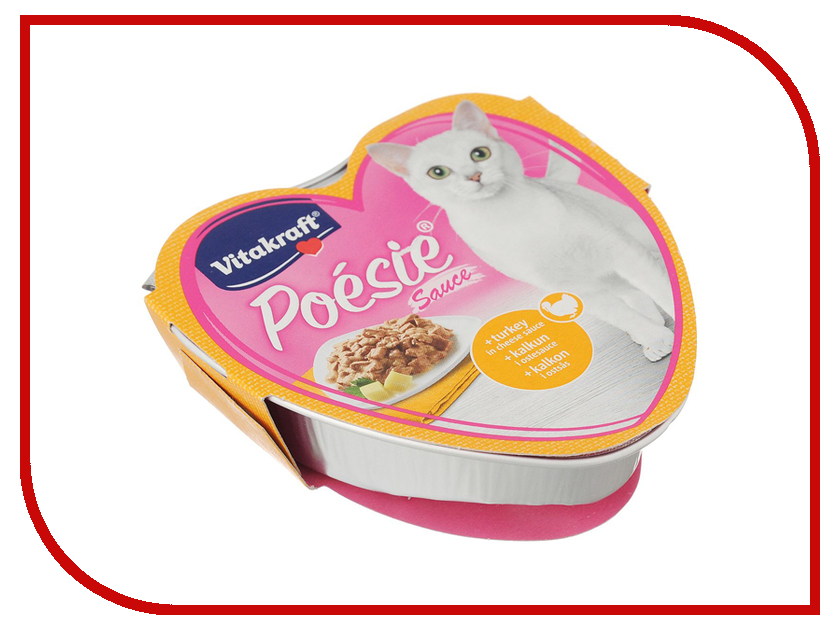 Image корм Happy Dog Baby Ягненок/Рис - 4kg 60392 для щенков