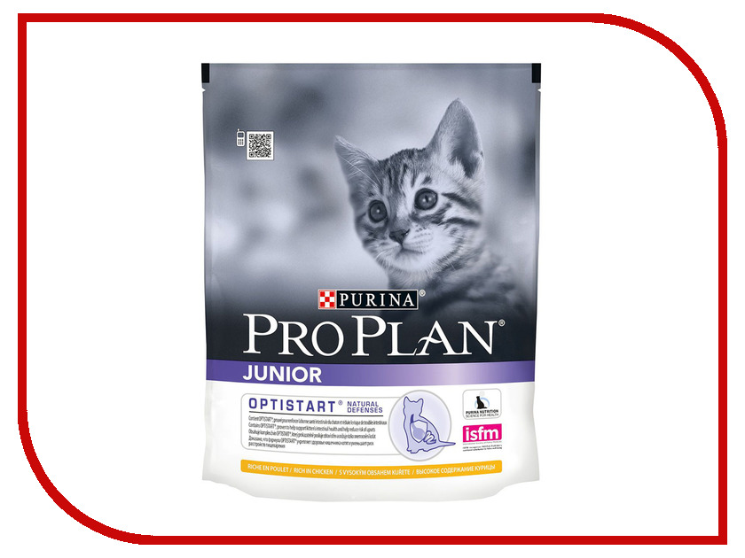 Image трапеза Био сухой корм для собак с нормальной активностью - 10 кг