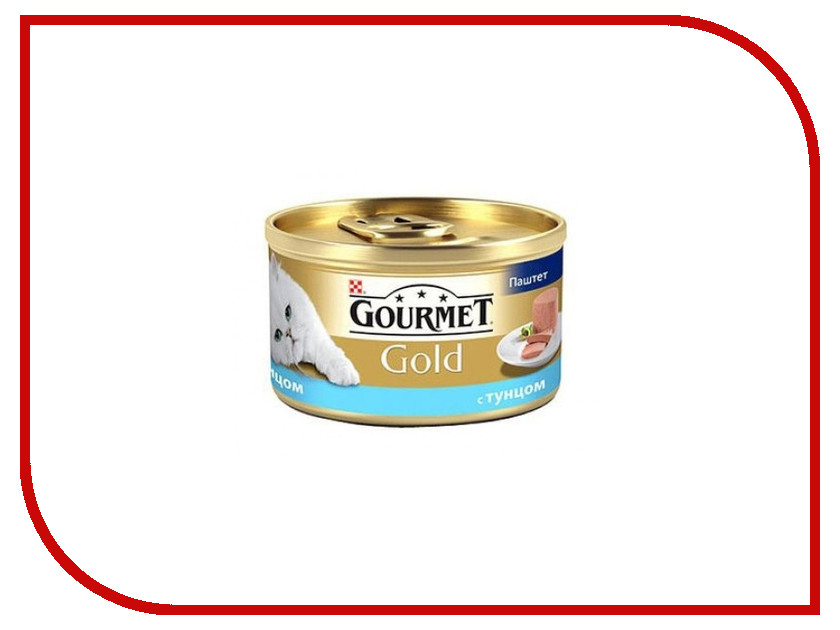 Image корм Hills Тунец 2kg для котят 8775