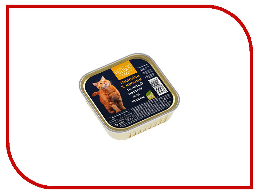 Image корм Animonda Vom Feinsten Adult Говядина с бананом и абрикосами 150g для собак 82666