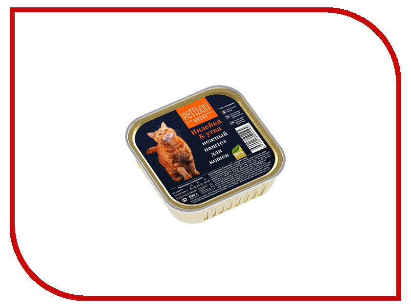 Image корм Gina Puppy Hypoallergenic Denmark 3kg 080018.1