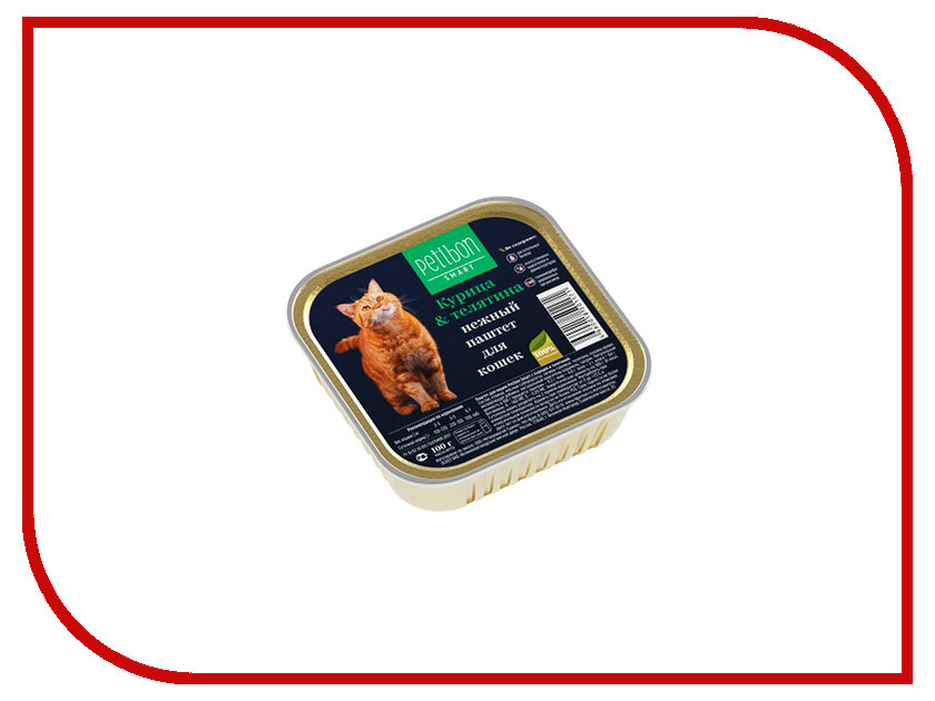 Image корм Animonda Vom Feinsten Adult Курица с йогуртом и овсяными хлопьями 150g для собак 82647