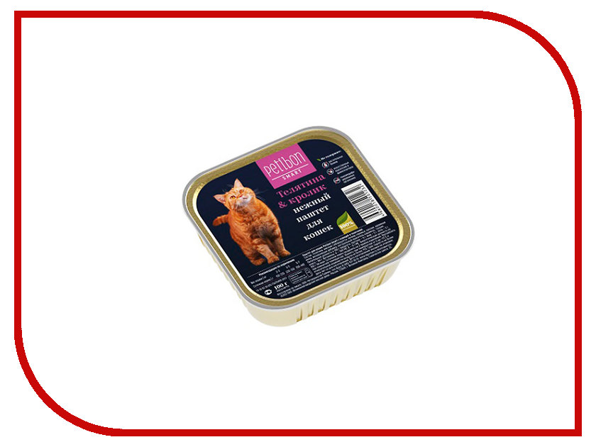 Image корм BelcandO Дичь с просом и брусникой 125g для собак 43351 / 1645