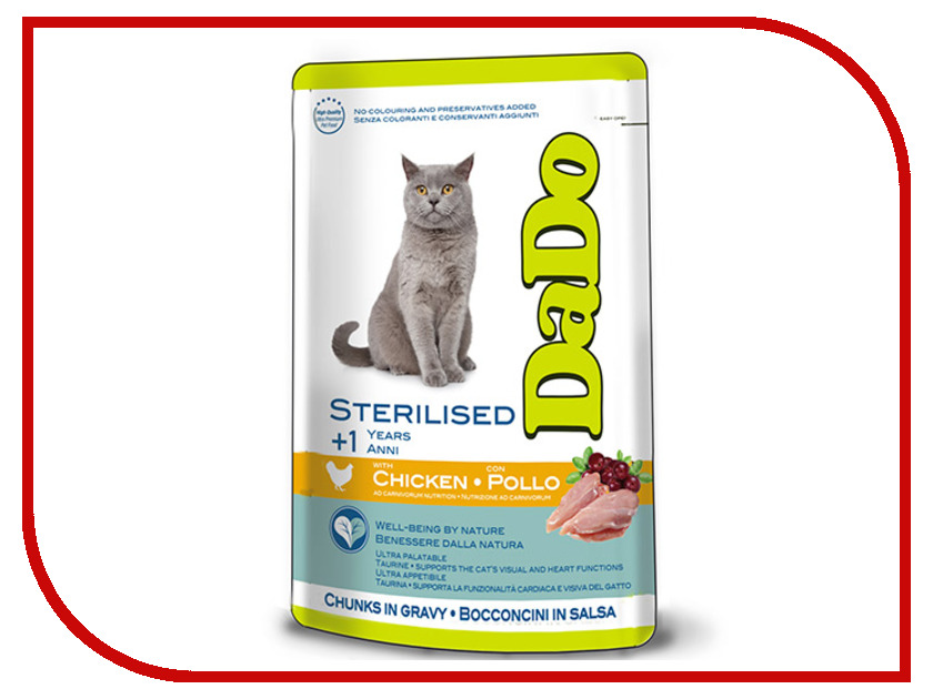 Image корм Четвероногий Гурман Серебряная линия Кролик с крабами в желе 100g для собак 55754