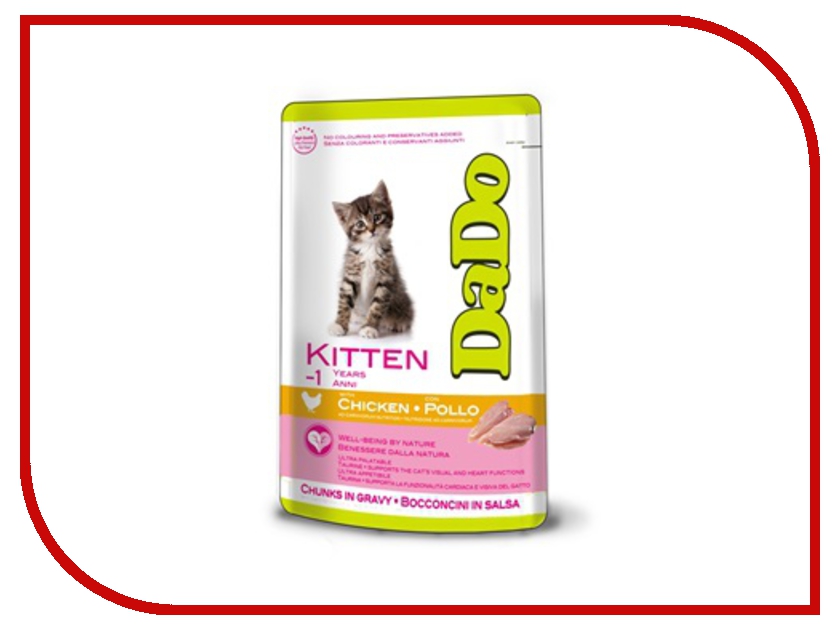 Image корм Pro Plan Junior Индейка 400g для котят с чуствительным пищеварением 61369