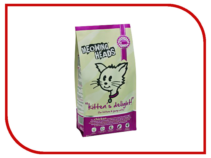 Image корм Hills Курица 2.5kg для щенков крупных пород 2011