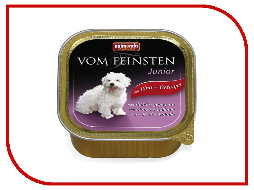 Image корм Brit Морской лещ 80g для кошек 101020/0628