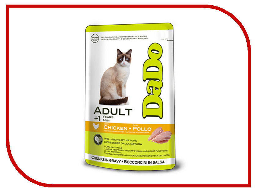 Image корм Stuzzy Dog Телятина и горошек в желе 100g для собак 131.С4252