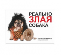 Image TRIXIE Контейнер пластиковый для уборочных пакетов за животными с 15 пакетами (3 л)