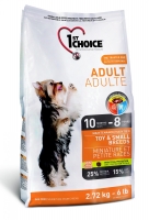 Image сухой корм Blitz Adult Cats Turkey для взрослых кошек с индейкой - 400 г