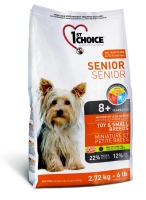 Image proPlan Vital Age 7+ Сухой корм для пожилых кошек (с курицей и рисом), 1,5 кг