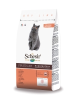 Image royal Canin Maine Coon Adult сухой корм для кошек породы Мейн-кун 400 гр. арт. 101.141а