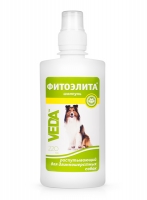 Image bio Groom Ultra Black Shampoo Ультра черный шампунь для кошек и собак 355 мл. арт. 21.21612