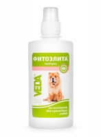 Image 8в1 Ultra Moisturizing Shampoo увлажняющий шампунь для собак 473 мл. арт. 3.504