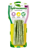 Image ДЕРЕВЕНСКИЕ ЛАКОМСТВА для мини-пород Хрящики куриной грудки 30 гр