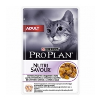 Image brit Care Cat Tuna Pouch консервы в пауче для кошек (с тунцом) 80 гр. арт. 116.021