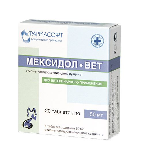 Image GLOBAL-VET Шампунь для кошек с пантенолом и Алоэ Вера 250мл