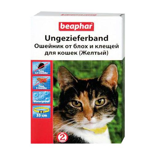 Image BAYER ADVANTAGE для кошек от блох 80 (4-8кг веса) 1 пипетка