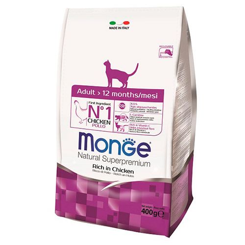 Image сухой корм для собак Royal Canin Maxi Starter Mother & Babydog 15 кг