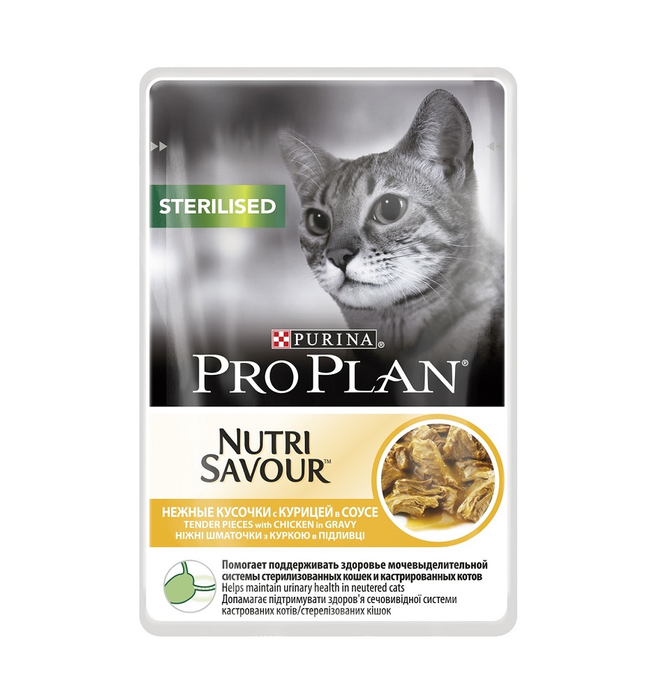 Image влажный корм для кошек Purina Pro Plan NutriSavour Sterilised Feline with Chicken pouch 0,085 кг