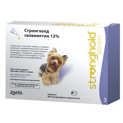 Image BAYER ADVANTIX для собак от блох, клещей, комаров 100 (4-10кг веса) 1 пипетка