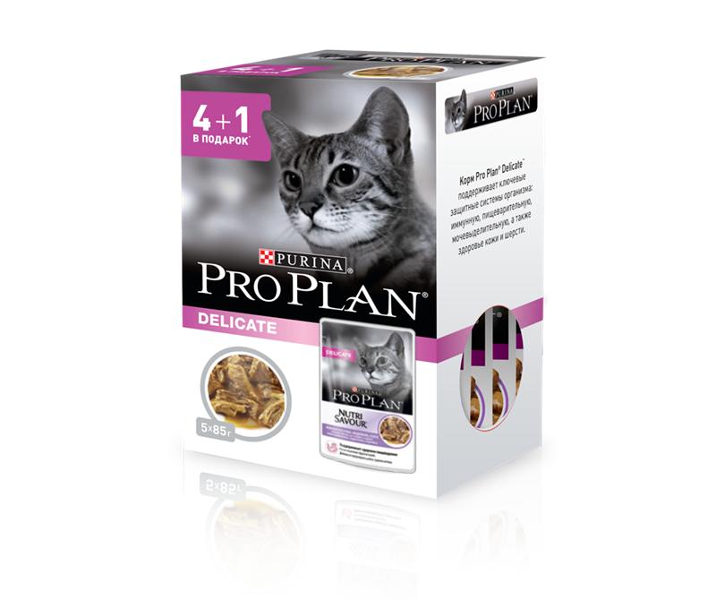 Image влажный корм для кошек Purina Pro Plan Комплект 4+1 Nutri savour Sterilised пауч 0,85 кг