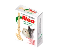 Image ветеринарные препараты для кошек