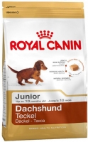 Image корм для собак ROYAL CANIN