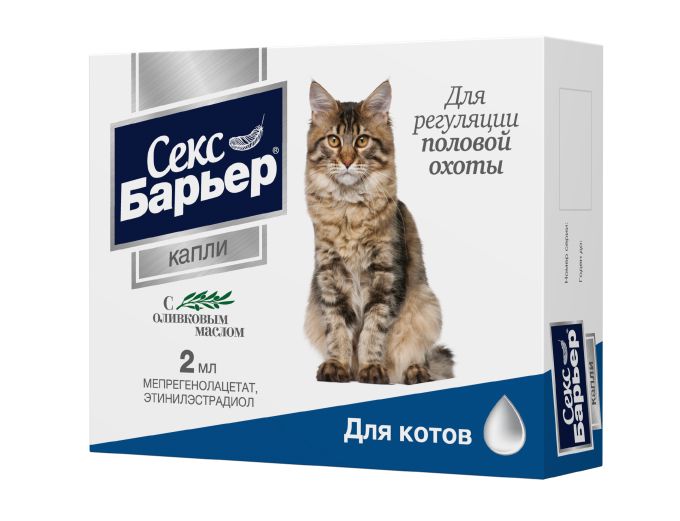 Image ANDOVER PetFlex бандаж для животных No chewi 10смх4,5м