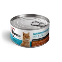 Image proPlan OptiDerma Medium Puppy Сухой корм для щенков средних пород с чувствительной кожей (с лососем), 3 кг