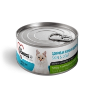 Image сухой корм Brit Care Grain-free Giant Breed Salmon & Potato для взрослых собак гигантских пород с лососем и картофелем - 12 кг