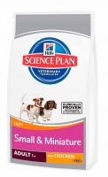 Image сухой корм для собак Purina Pro Plan Puppy Small & Mini Sensitive Derma 0,7 кг