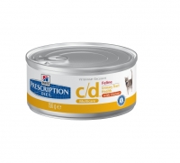 Image royal Canin Gastrointestinal Moderate Calorie GIM35 сухой корм для кошек с низким содержанием энергии при нарушении пищеварения 400 гр. арт. 99.2.091