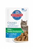 Image брит премиум Пауч д/котят Chicken Chunks for Kitten Курица для котят (100 г)